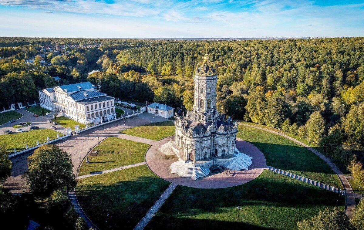 г. Подольск. Достопримечательности