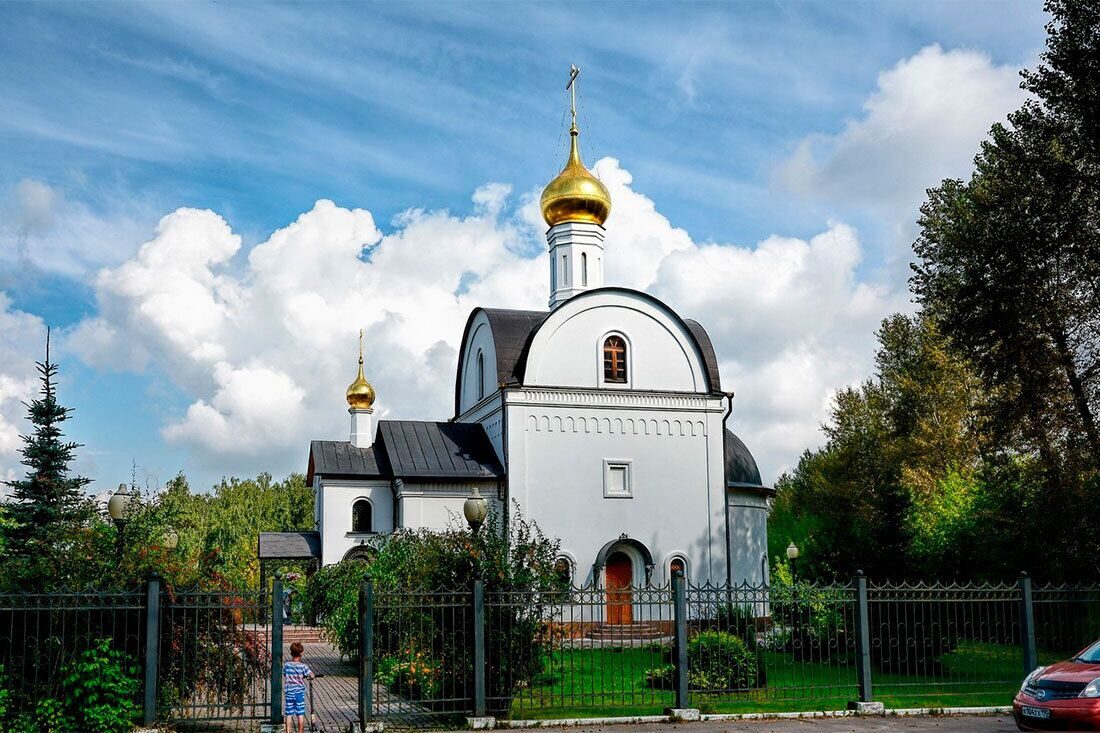 г. Подольск. Достопримечательности